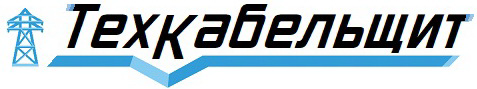 ТехКабельЩит ТехКабельЩит
